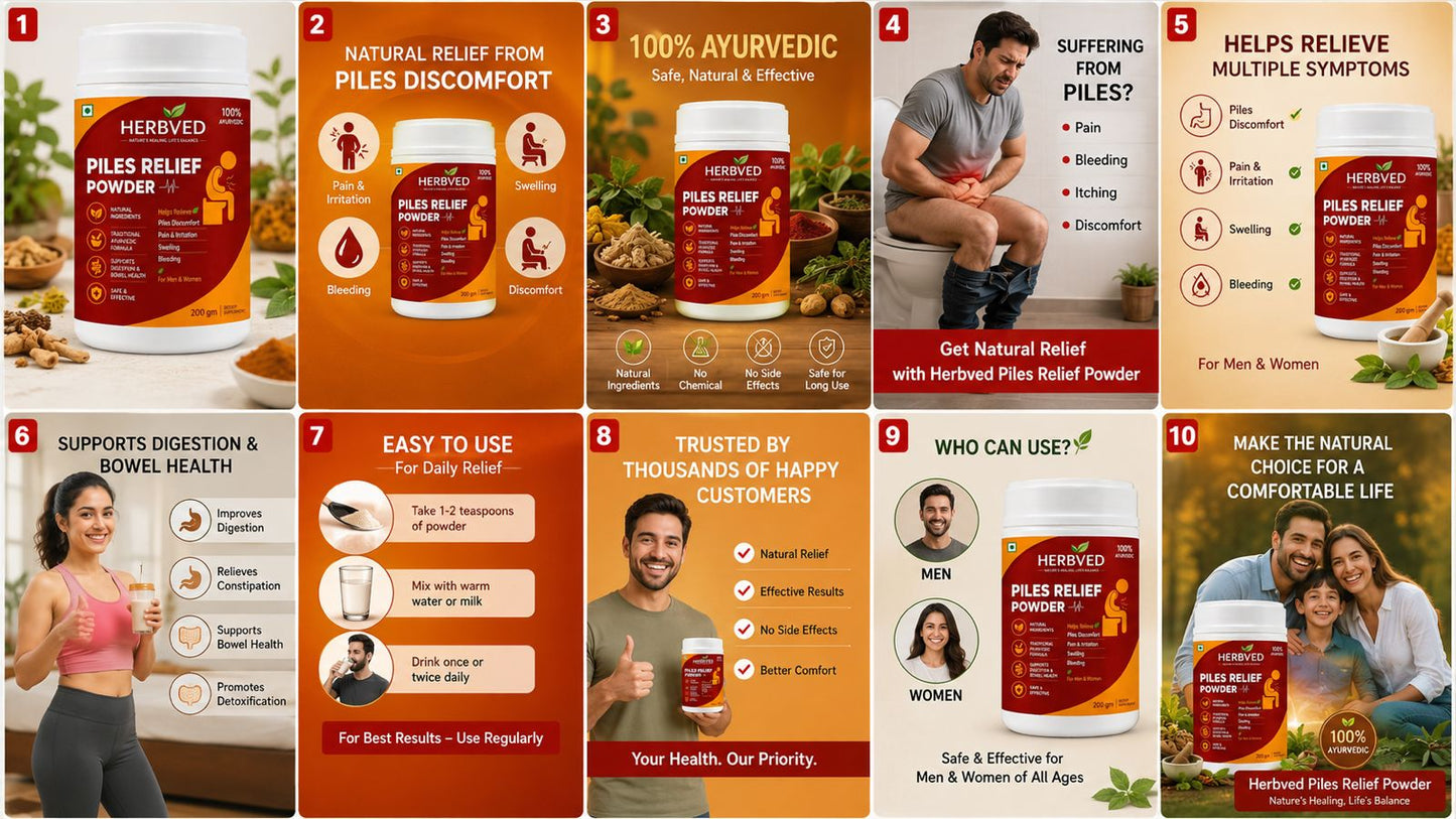 HERBVED PILES RELIEF POWDER-30 DAYS CHALLENGE