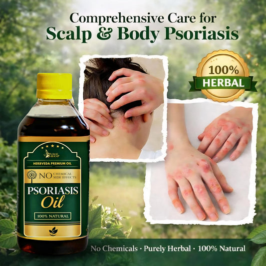 Herbveda Psoriasis -Clearing Oil