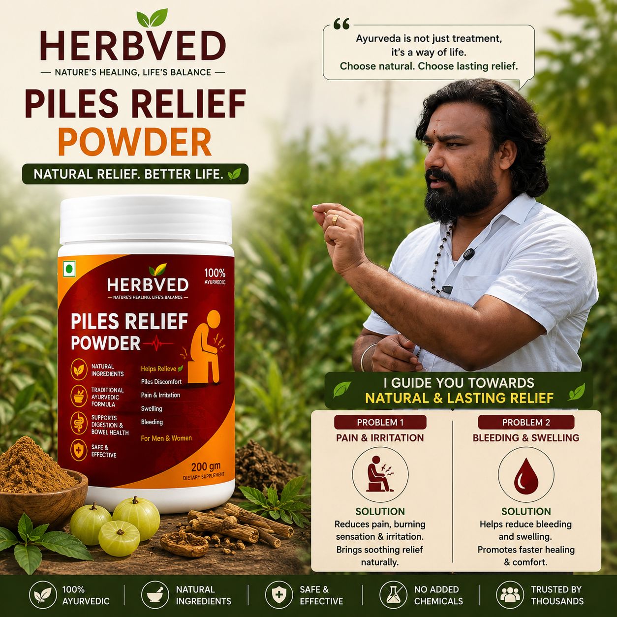 HERBVED PILES RELIEF POWDER-30 DAYS CHALLENGE